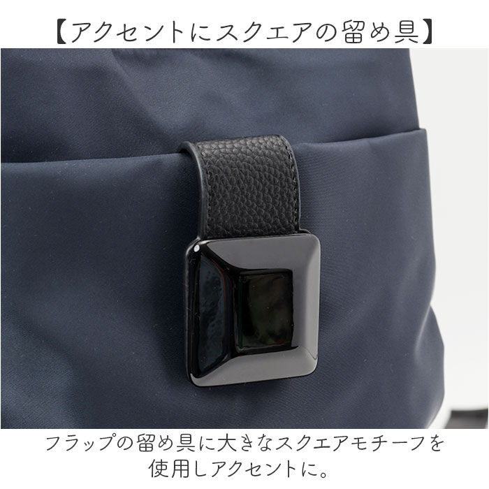 BACKYARD FAMILY「リュック ナイロン レディース 通販 リュックサック バッグパック ディバック ナイロンリュック」|リュック|