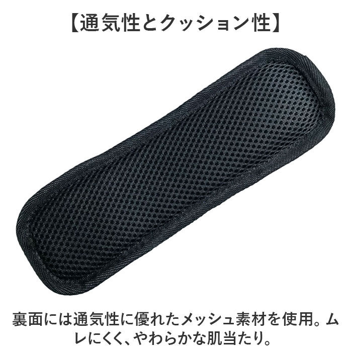 BACKYARD FAMILY「ショルダーパッド 肩当て クッション 通販 ショルダーパット 肩パッド ショルダー 肩当てパッド」|その他|