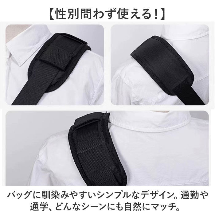 BACKYARD FAMILY「ショルダーパッド 肩当て クッション 通販 ショルダーパット 肩パッド ショルダー 肩当てパッド」|その他|