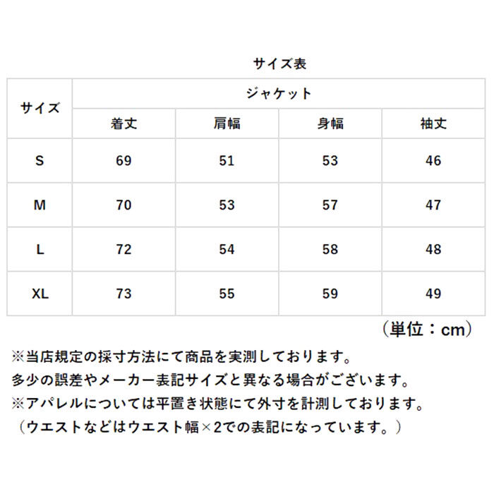 BACKYARD FAMILY「テーラードジャケット レディース 通販 テーラード ジャケット 大きいサイズ ロング丈 無地 冬」|その他|