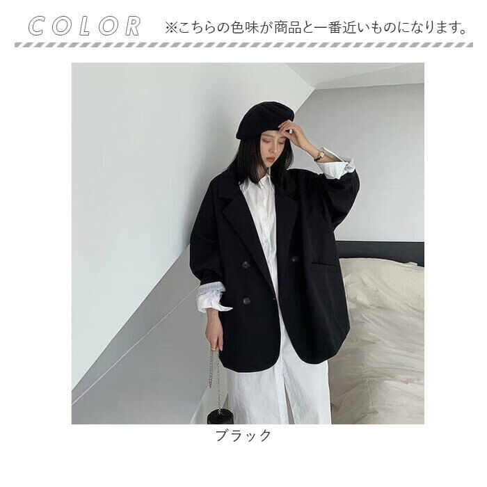 BACKYARD FAMILY「テーラードジャケット レディース 通販 テーラード ジャケット 大きいサイズ ロング丈 無地 冬」|その他|