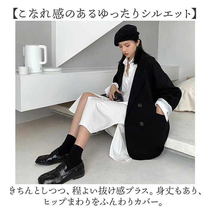 BACKYARD FAMILY「テーラードジャケット レディース 通販 テーラード ジャケット 大きいサイズ ロング丈 無地 冬」|その他|