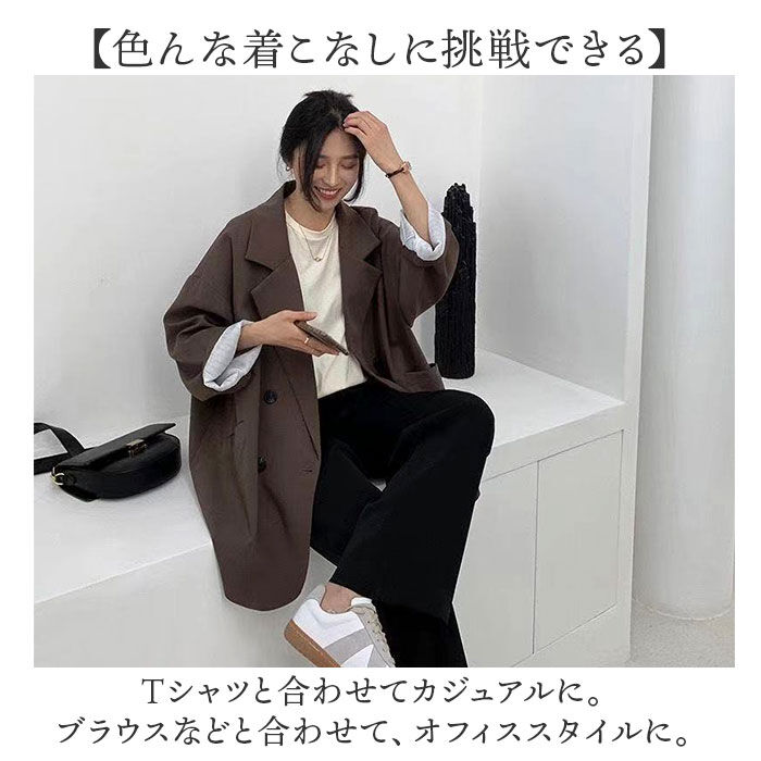 BACKYARD FAMILY「テーラードジャケット レディース 通販 テーラード ジャケット 大きいサイズ ロング丈 無地 冬」|その他|