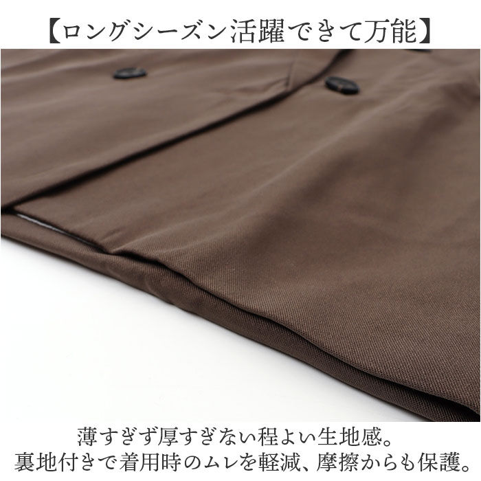 BACKYARD FAMILY「テーラードジャケット レディース 通販 テーラード ジャケット 大きいサイズ ロング丈 無地 冬」|その他|