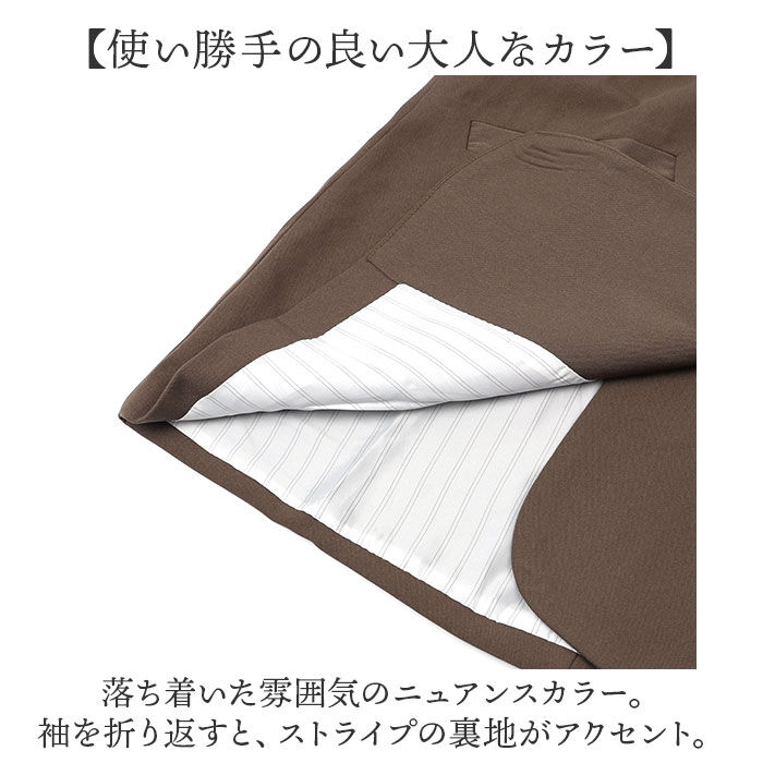 BACKYARD FAMILY「テーラードジャケット レディース 通販 テーラード ジャケット 大きいサイズ ロング丈 無地 冬」|その他|