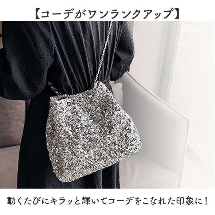 BACKYARD FAMILY「スパンコール バッグ 通販 パーティバッグ トートバッグ 2way 斜めがけ スパンコールバック」|ショルダー・メッセンジャー|