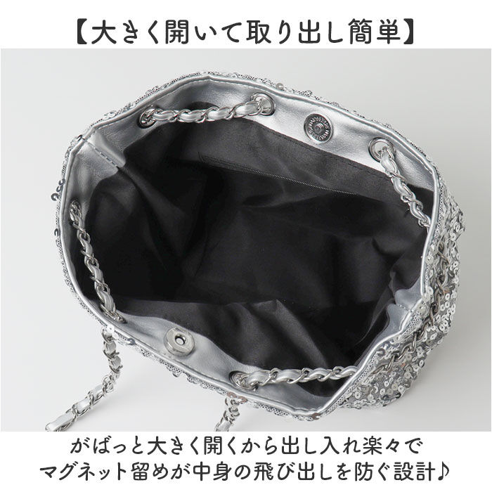 BACKYARD FAMILY「スパンコール バッグ 通販 パーティバッグ トートバッグ 2way 斜めがけ スパンコールバック」|ショルダー・メッセンジャー|