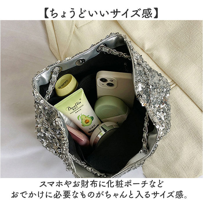 BACKYARD FAMILY「スパンコール バッグ 通販 パーティバッグ トートバッグ 2way 斜めがけ スパンコールバック」|ショルダー・メッセンジャー|