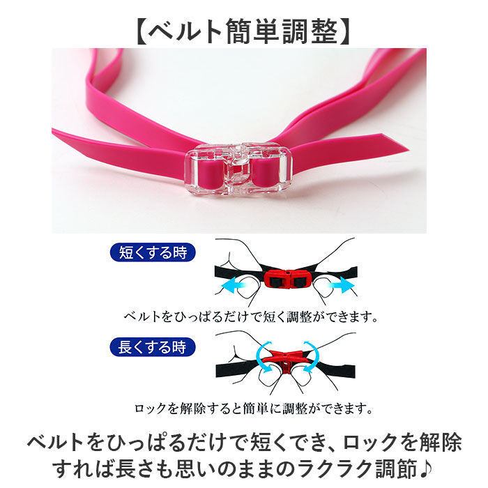 BACKYARD FAMILY「スワンズ swans ゴーグル SR-72NreAB 通販 日本製 スイムゴーグル」|その他|