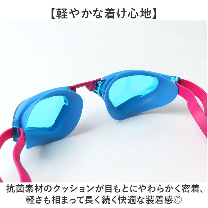 BACKYARD FAMILY「スワンズ swans ゴーグル SR-72NreAB 通販 日本製 スイムゴーグル」|その他|