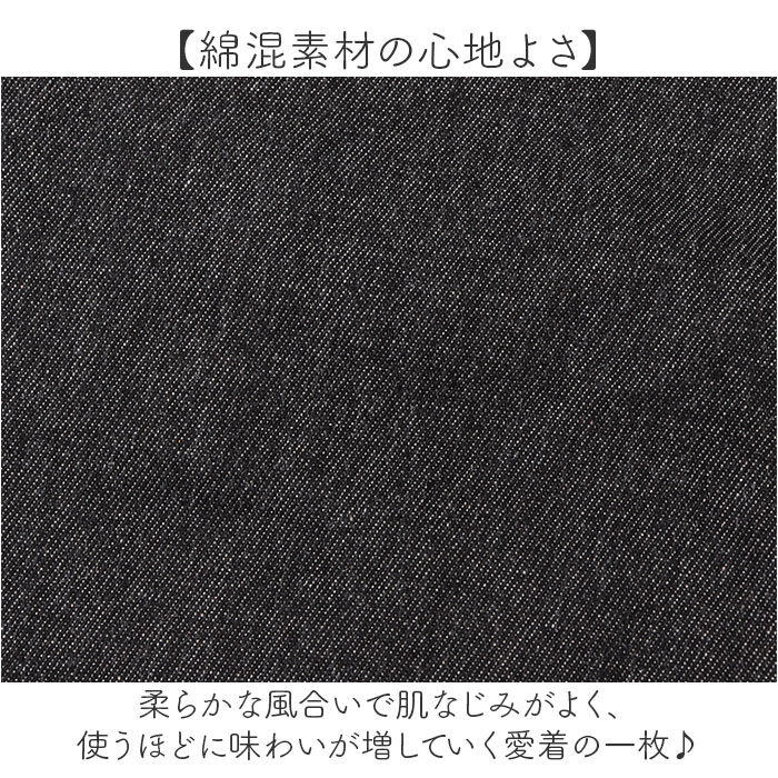 BACKYARD FAMILY「デニム エプロン おしゃれ 通販 ワークエプロン デニムエプロン カフェエプロン 胸当てエプロン」|その他|