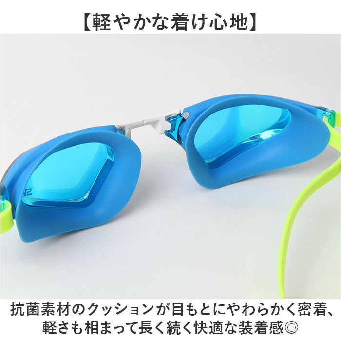 BACKYARD FAMILY「スワンズ swans ゴーグル SR-72MreAB 通販 日本製 スイムゴーグル」|その他|