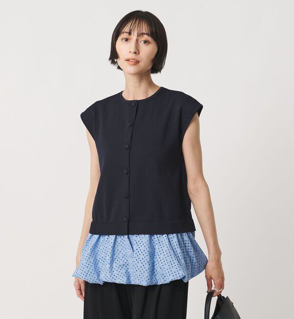 UNITED ARROWS「カットワーク バルーン シルエット ベスト ‐ウォッシャブル‐」|ベスト・ジレ|