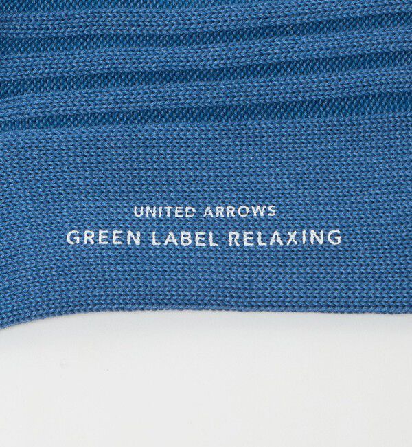 UNITED ARROWS green label relaxing「リブ ソリッド ソックス」|ソックス|