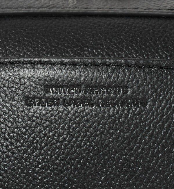 UNITED ARROWS green label relaxing「エンボス レザー ボストン ブリーフケース」|ビジネスバッグ|