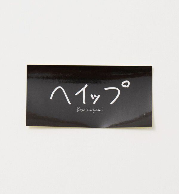 BEAUTY&YOUTH UNITED ARROWS「＜heyep＞KEN KAGAMI キーリング」|キーケース|