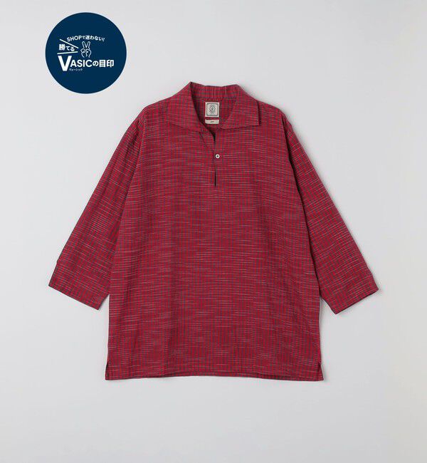 SHIPS「SHIPS: KHADI 7スリーブ カプリ シャツ」|シャツ・ブラウス|レッド