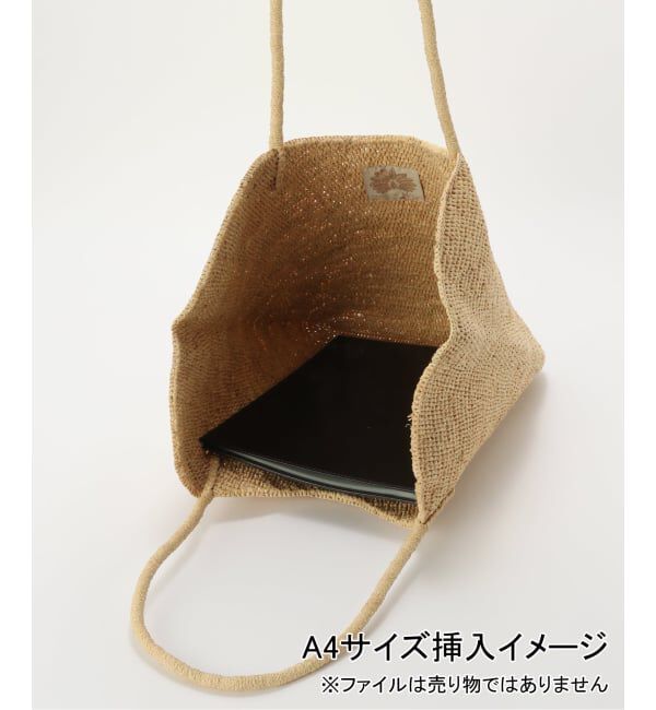 SLOBE IENA「MADE IN MADA /メイドインマダ DOMOINA BAG」|かごバッグ|