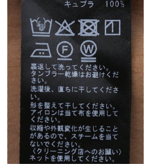 JOURNAL STANDARD「ヴィンテージキュプラローンシャツ」|シャツ・ブラウス|