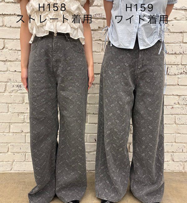  「【下半身痩せ/2サイズ展開】ワイドフラワーエンブロイダリーデニム」|デニム|