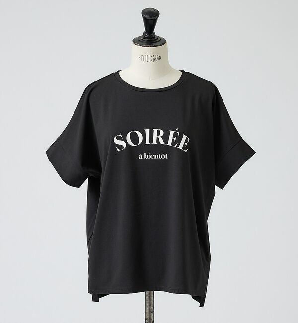 abahouse mavie「ワイドロゴTシャツ」|Tシャツ・カットソー|