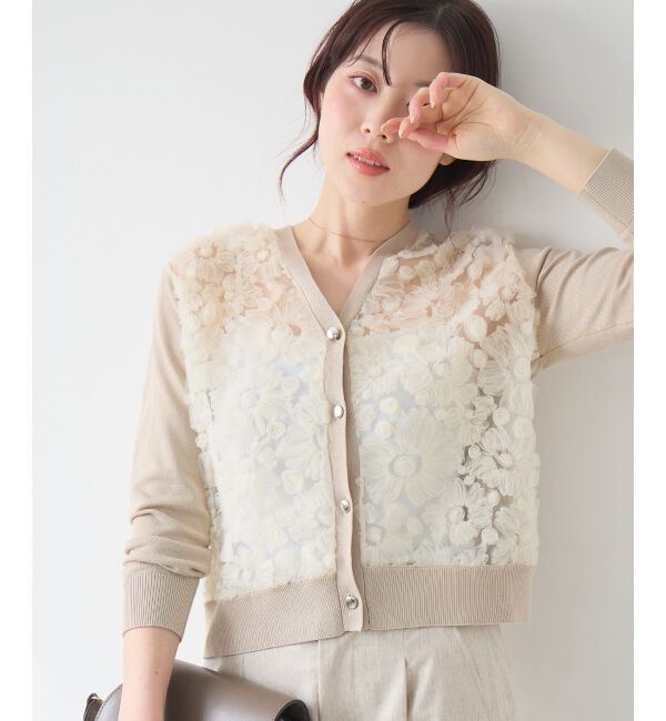  「【長袖】チュール刺繍Vネックカーディガン」|カーディガン|
