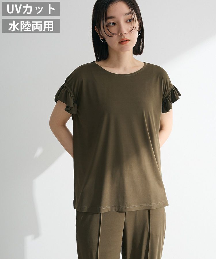 Green Parks「・SUGAR SPOON 【ラッシュガード】フリルTEE」|Tシャツ・カットソー|Khaki