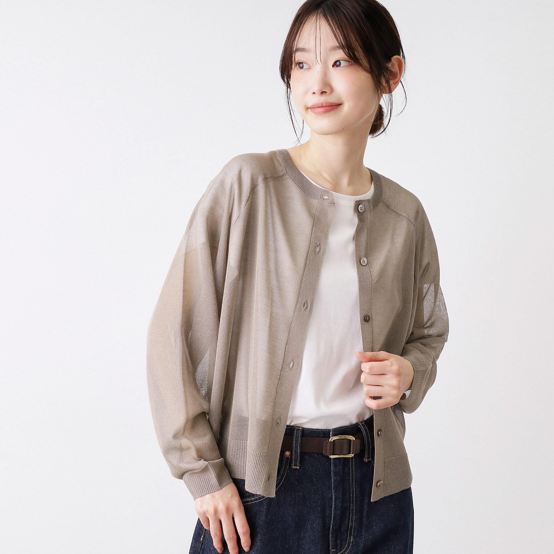 Dessin「お守りカーディガン -ウォッシャブル-」|カーディガン|
