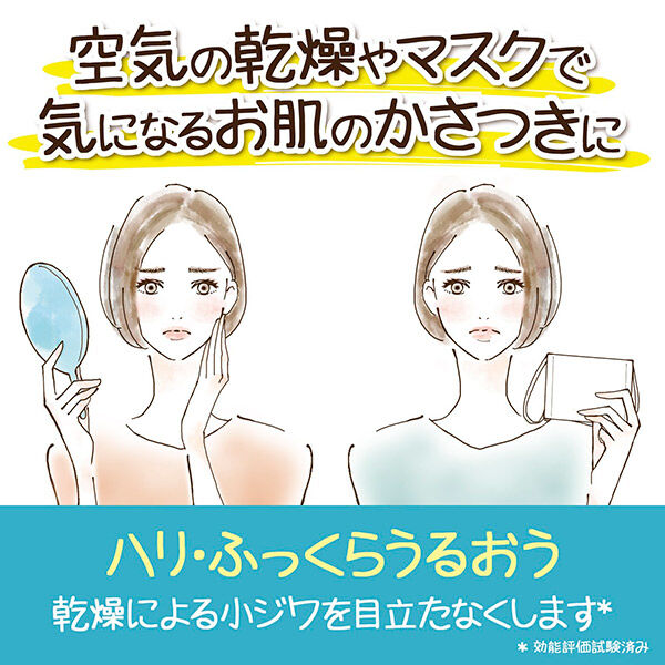  「ちふれ エッセンシャル クリーム 詰替え用 (30g)」|美容液・オイル・クリーム|