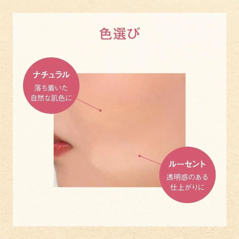 ORBIS「ORBIS ルースパウダー　リフィル（粉のみ・袋入り） 　15g」|フェイスパウダー|