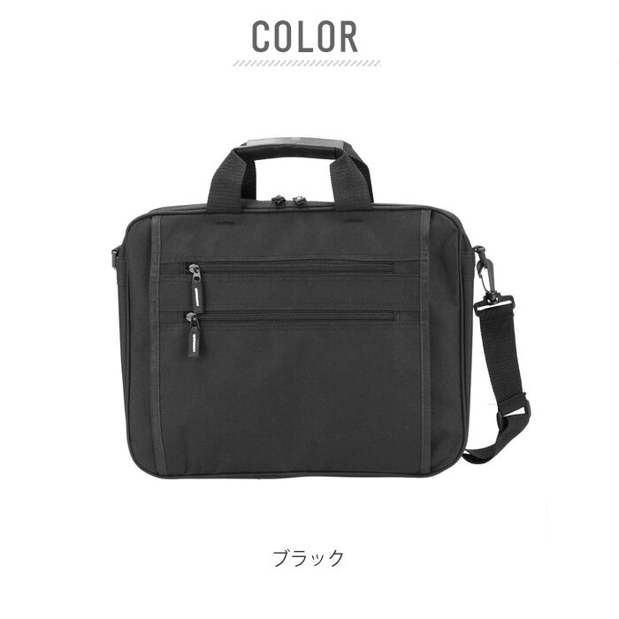 BACKYARD FAMILY「ビジネスバッグ メンズ a4 通販 2way 軽量 軽い 通勤バッグ 通勤カバン ノートPC」|ビジネスバッグ|