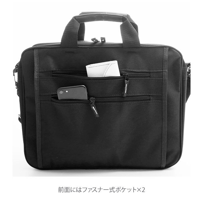 BACKYARD FAMILY「ビジネスバッグ メンズ a4 通販 2way 軽量 軽い 通勤バッグ 通勤カバン ノートPC」|ビジネスバッグ|
