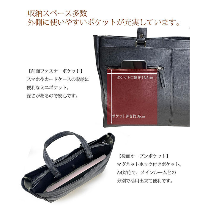 BACKYARD FAMILY「baggex バジェックス ビジネスバッグ 大容量 通販 ビジネス バッグ ブリーフケース」|ビジネスバッグ|