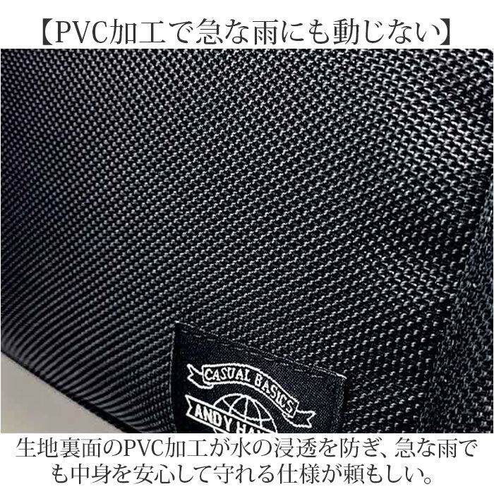 BACKYARD FAMILY「縦型 ビジネスバッグ 通販 ビジネス トートバック a4 A4 バッグ バック 鞄 かばん カバン」|ビジネスバッグ|