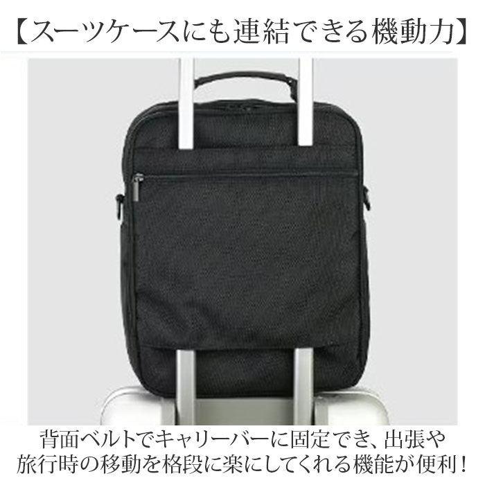 BACKYARD FAMILY「縦型 ビジネスバッグ 通販 ビジネス トートバック a4 A4 バッグ バック 鞄 かばん カバン」|ビジネスバッグ|
