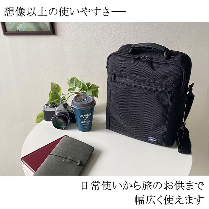 BACKYARD FAMILY「縦型 ビジネスバッグ 通販 ビジネス トートバック a4 A4 バッグ バック 鞄 かばん カバン」|ビジネスバッグ|