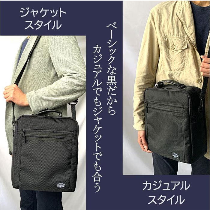 BACKYARD FAMILY「縦型 ビジネスバッグ 通販 ビジネス トートバック a4 A4 バッグ バック 鞄 かばん カバン」|ビジネスバッグ|
