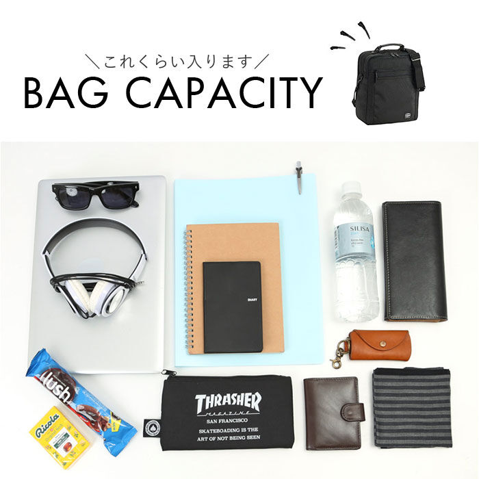 BACKYARD FAMILY「縦型 ビジネスバッグ 通販 ビジネス トートバック a4 A4 バッグ バック 鞄 かばん カバン」|ビジネスバッグ|