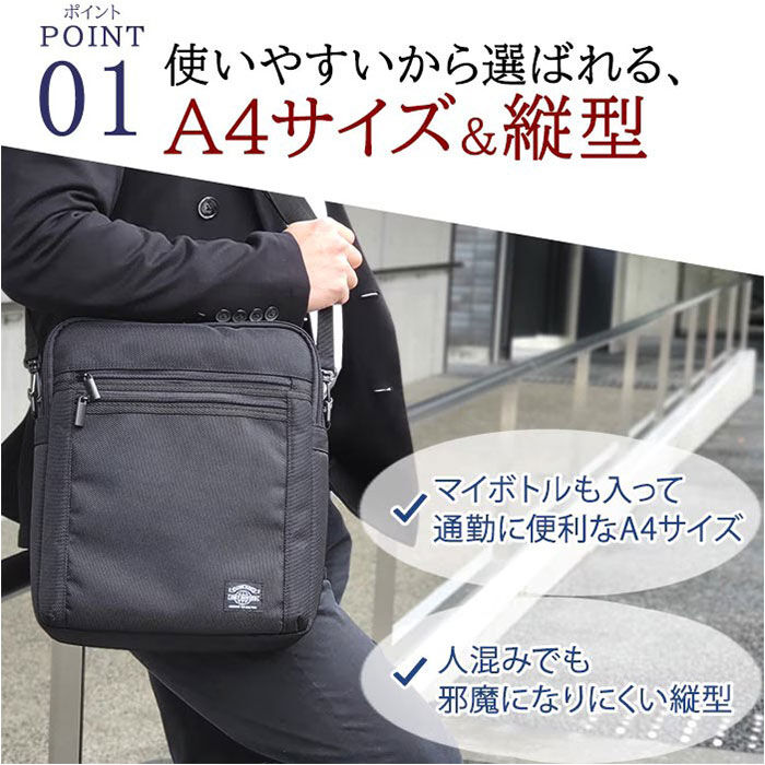 BACKYARD FAMILY「縦型 ビジネスバッグ 通販 ビジネス トートバック a4 A4 バッグ バック 鞄 かばん カバン」|ビジネスバッグ|