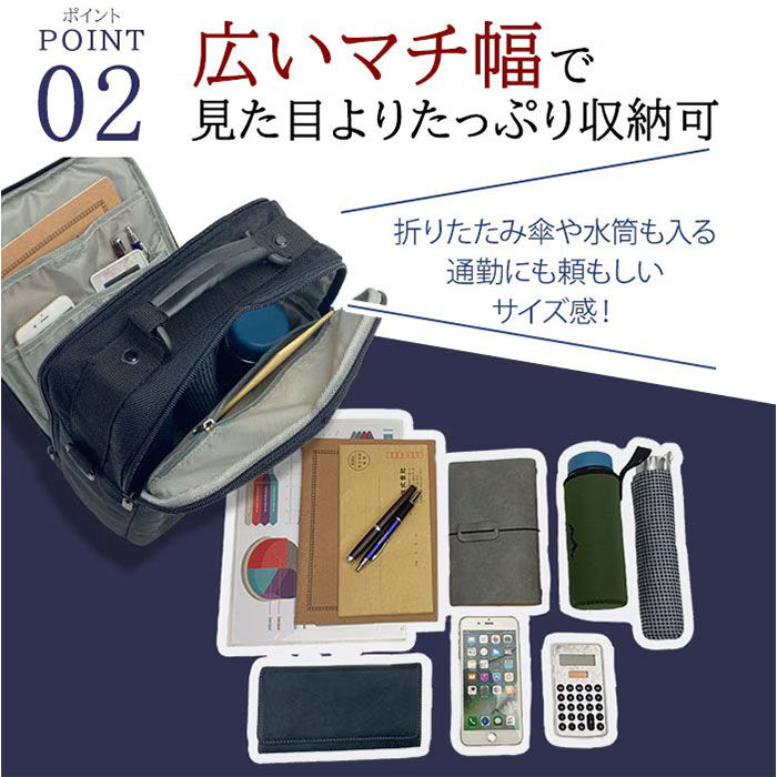 BACKYARD FAMILY「縦型 ビジネスバッグ 通販 ビジネス トートバック a4 A4 バッグ バック 鞄 かばん カバン」|ビジネスバッグ|