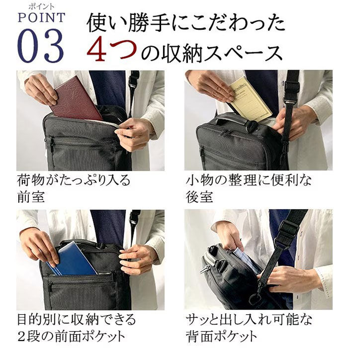 BACKYARD FAMILY「縦型 ビジネスバッグ 通販 ビジネス トートバック a4 A4 バッグ バック 鞄 かばん カバン」|ビジネスバッグ|