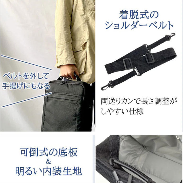 BACKYARD FAMILY「縦型 ビジネスバッグ 通販 ビジネス トートバック a4 A4 バッグ バック 鞄 かばん カバン」|ビジネスバッグ|
