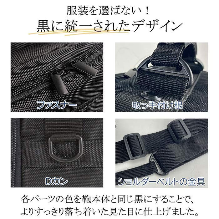 BACKYARD FAMILY「縦型 ビジネスバッグ 通販 ビジネス トートバック a4 A4 バッグ バック 鞄 かばん カバン」|ビジネスバッグ|