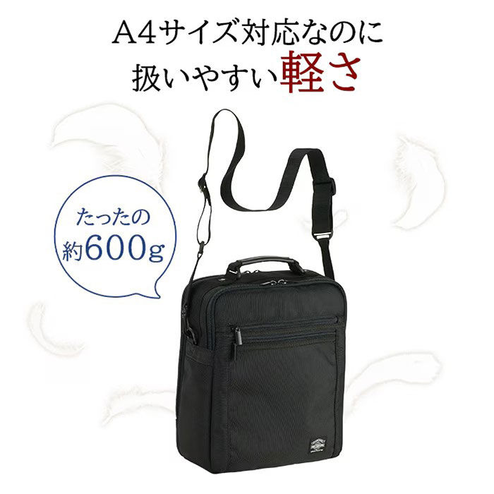 BACKYARD FAMILY「縦型 ビジネスバッグ 通販 ビジネス トートバック a4 A4 バッグ バック 鞄 かばん カバン」|ビジネスバッグ|