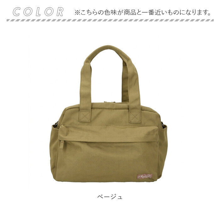 BACKYARD FAMILY「大容量 ボストンバッグ 軽い 小さめ 通販 ボストンバック 旅行バッグ 機内持ち込み」|ボストンバッグ|
