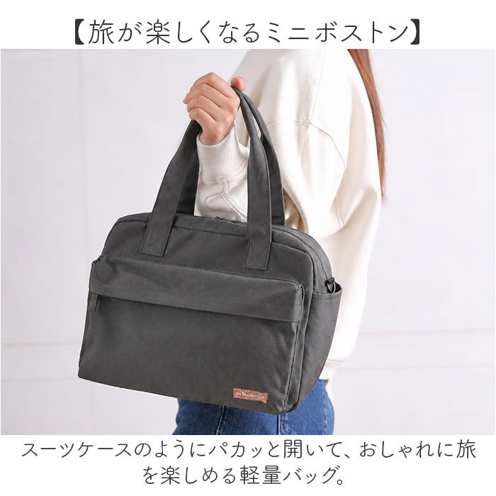 BACKYARD FAMILY「大容量 ボストンバッグ 軽い 小さめ 通販 ボストンバック 旅行バッグ 機内持ち込み」|ボストンバッグ|