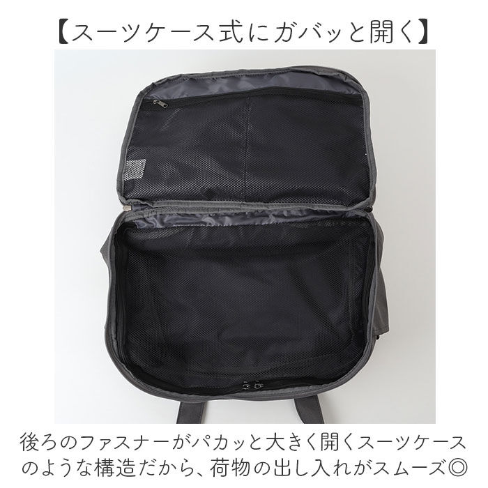 BACKYARD FAMILY「大容量 ボストンバッグ 軽い 小さめ 通販 ボストンバック 旅行バッグ 機内持ち込み」|ボストンバッグ|