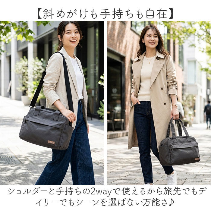 BACKYARD FAMILY「大容量 ボストンバッグ 軽い 小さめ 通販 ボストンバック 旅行バッグ 機内持ち込み」|ボストンバッグ|