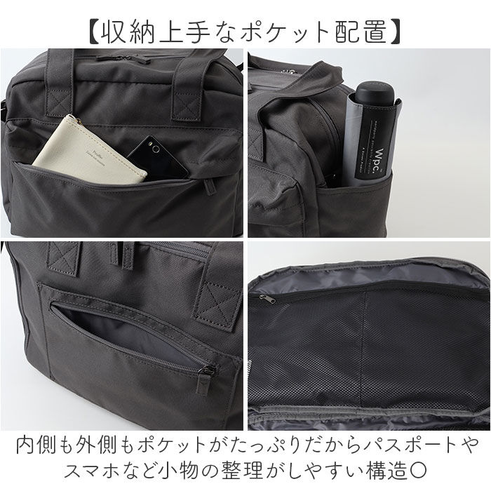 BACKYARD FAMILY「大容量 ボストンバッグ 軽い 小さめ 通販 ボストンバック 旅行バッグ 機内持ち込み」|ボストンバッグ|