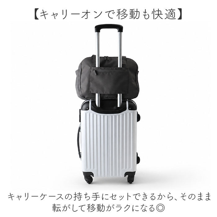 BACKYARD FAMILY「大容量 ボストンバッグ 軽い 小さめ 通販 ボストンバック 旅行バッグ 機内持ち込み」|ボストンバッグ|